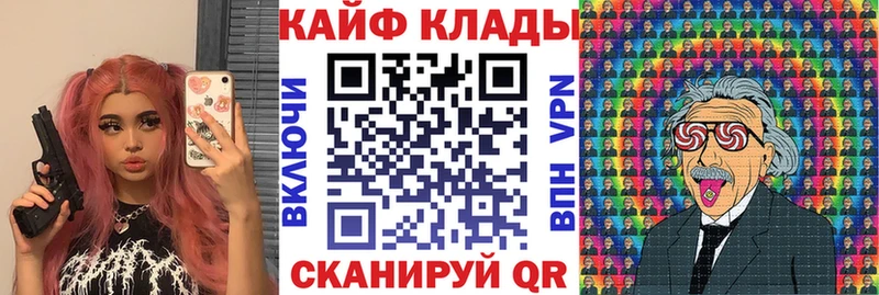 Где купить наркоту Сортавала Амфетамин  A-PVP 