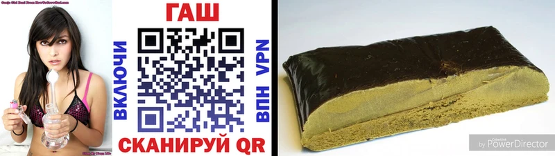 Гашиш ice o lator  Сортавала 