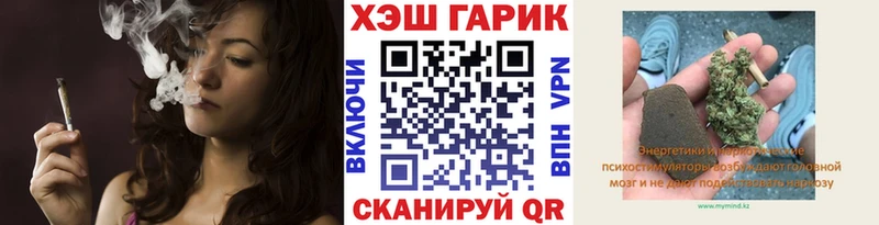 Гашиш убойный Сортавала