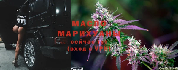 мяу мяу мука Пересвет