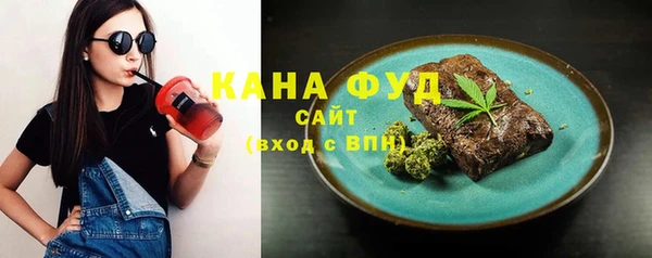 2c-b Осинники