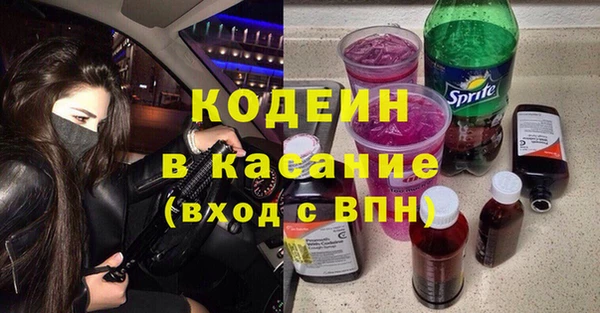 кокс Переславль-Залесский