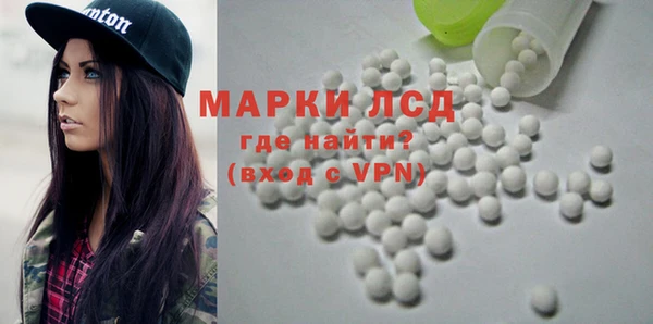 COCAINE Калач