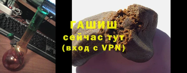 кокс Переславль-Залесский