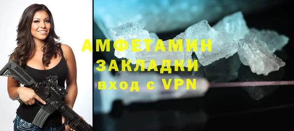 ALPHA-PVP Остров