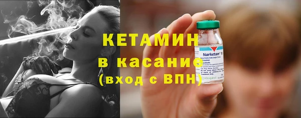 кокс Переславль-Залесский