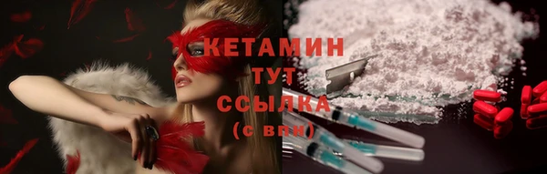 ALPHA-PVP Остров