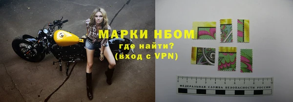ALPHA-PVP Остров