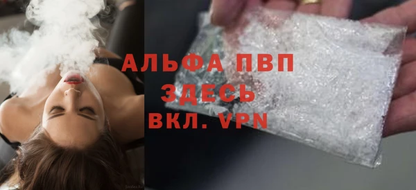 кокс Переславль-Залесский