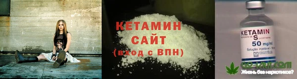 мяу мяу мука Пересвет
