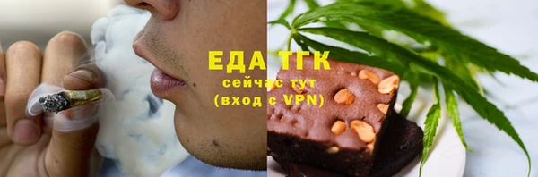 кокс Переславль-Залесский