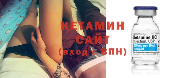 крисы Строитель