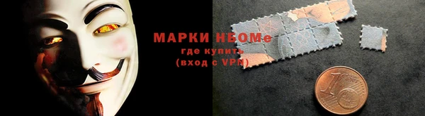 мяу мяу мука Пересвет
