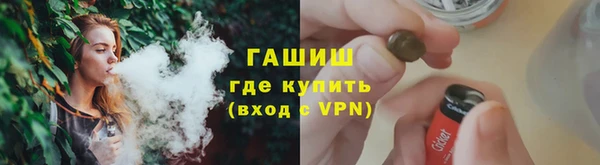 ALPHA-PVP Остров