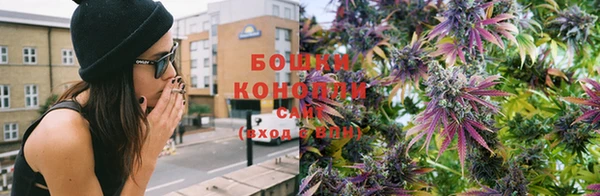 кокс Переславль-Залесский