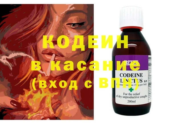 мдпв Ивантеевка