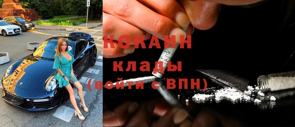 герыч Кадников