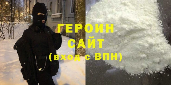 mix Зуевка