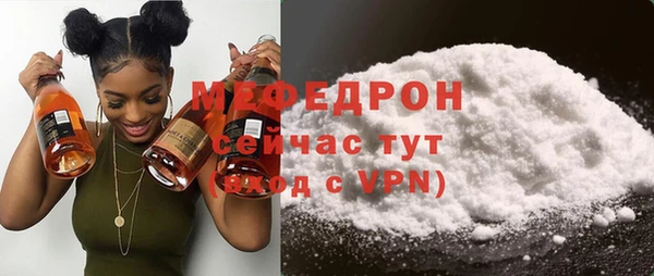 гашишное масло Осташков