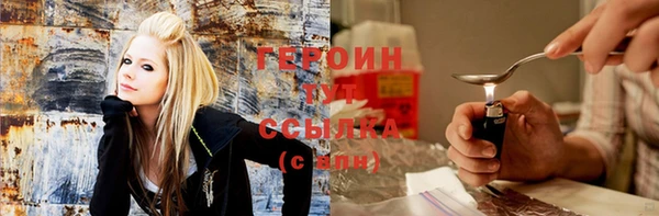 ALPHA-PVP Остров