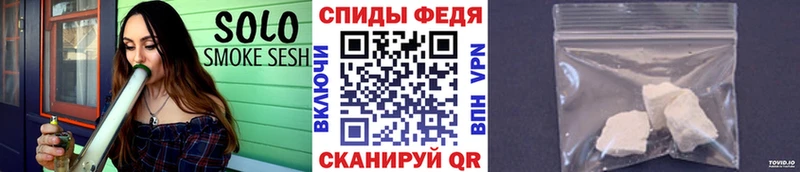 Первитин кристалл  купить наркотики цена  Сортавала 